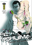 Ushijima, L'Usurier De L'Ombre - Tome 15