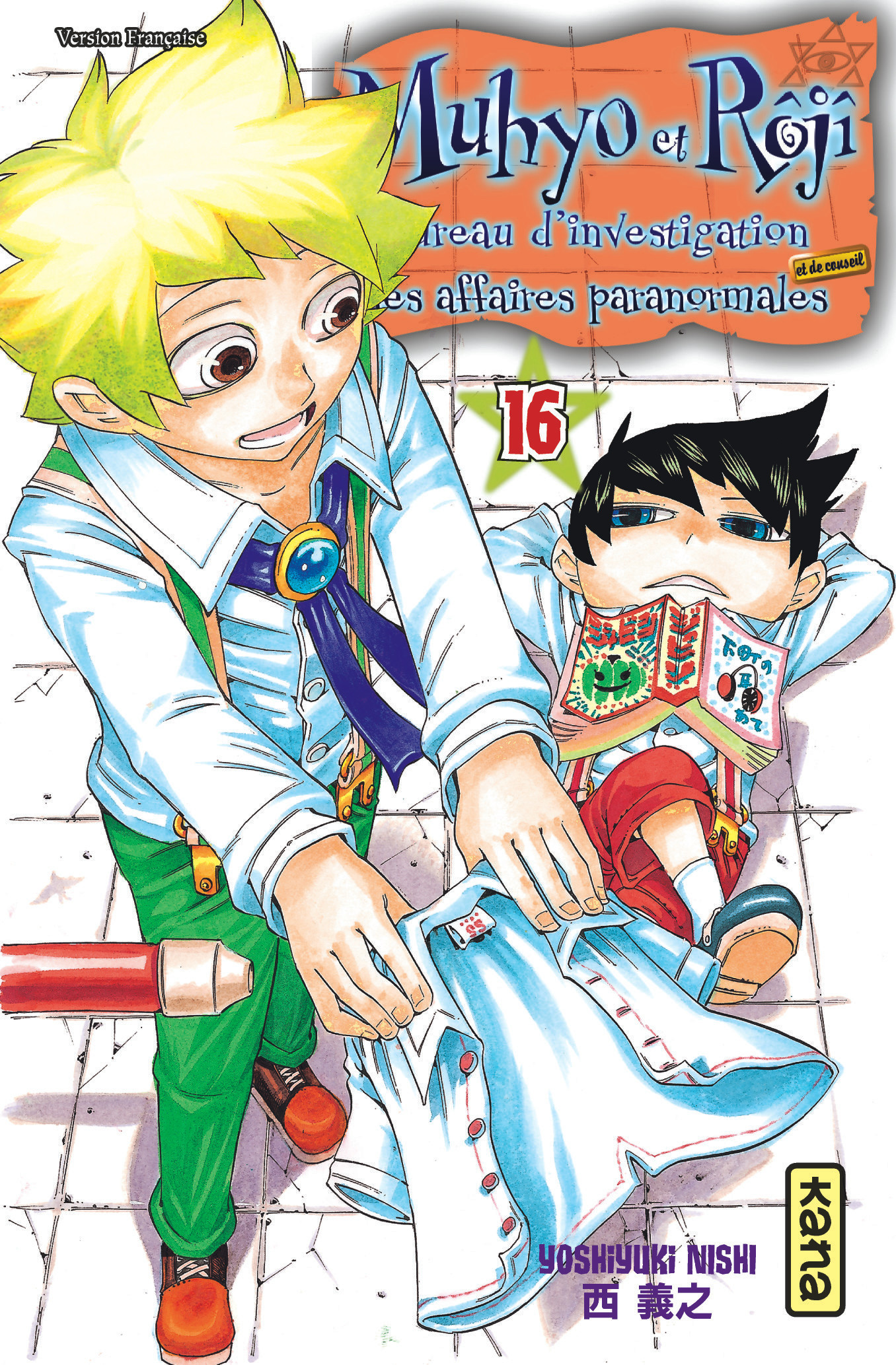 Muhyo & Roji - Tome 16