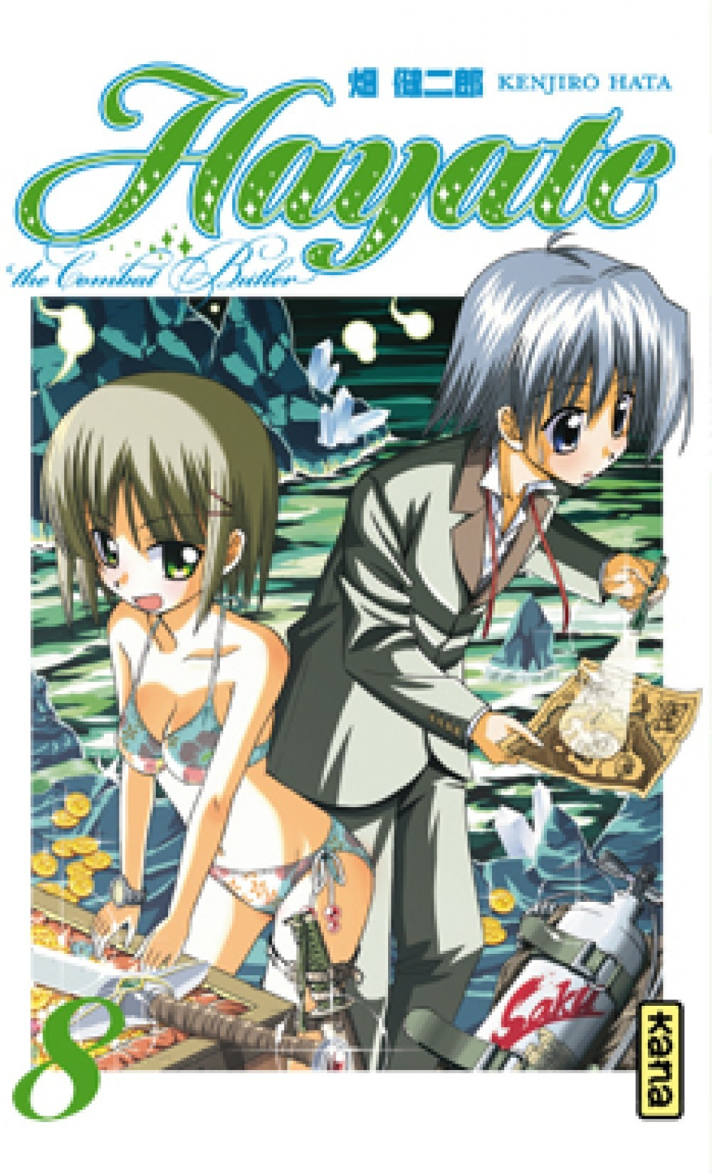 Hayate The Combat Butler - Tome 8