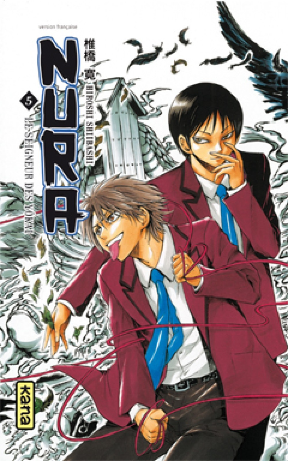 Nura Le Seigneur Des Yokai - Tome 5