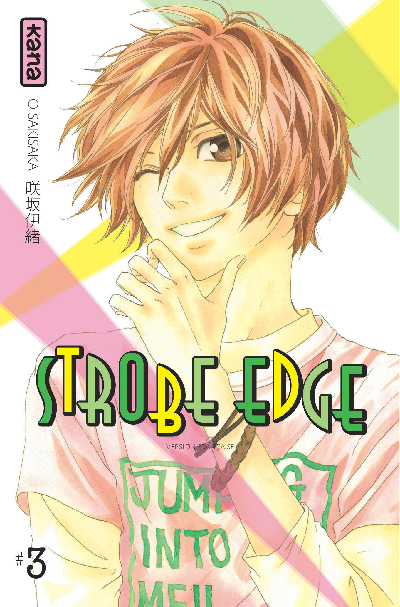 Strobe Edge - Tome 3