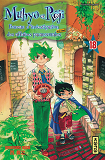 Muhyo & Roji - Tome 18