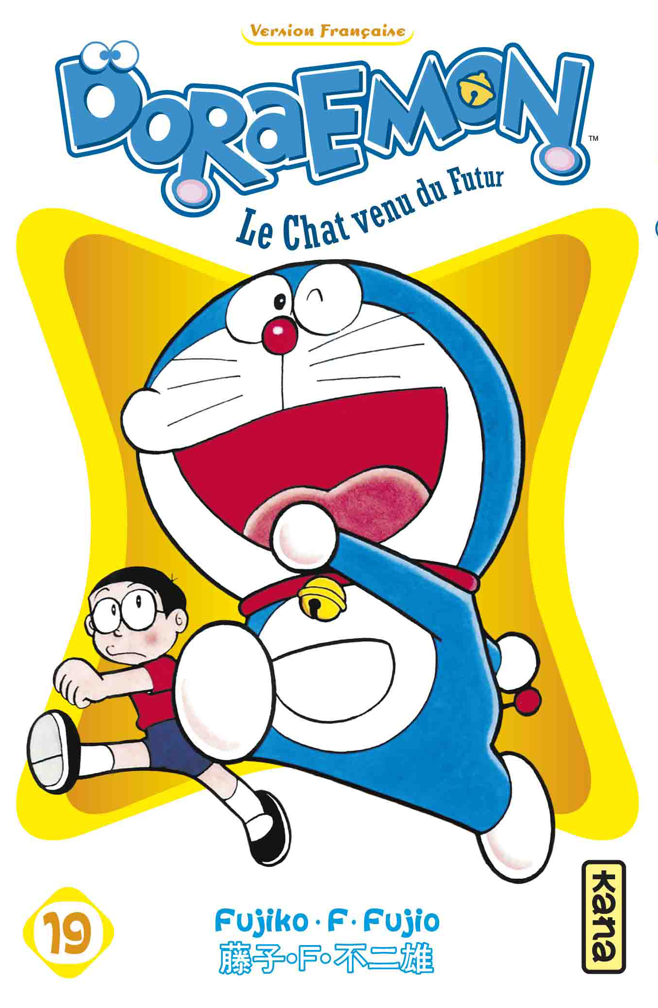 Doraemon - Tome 19