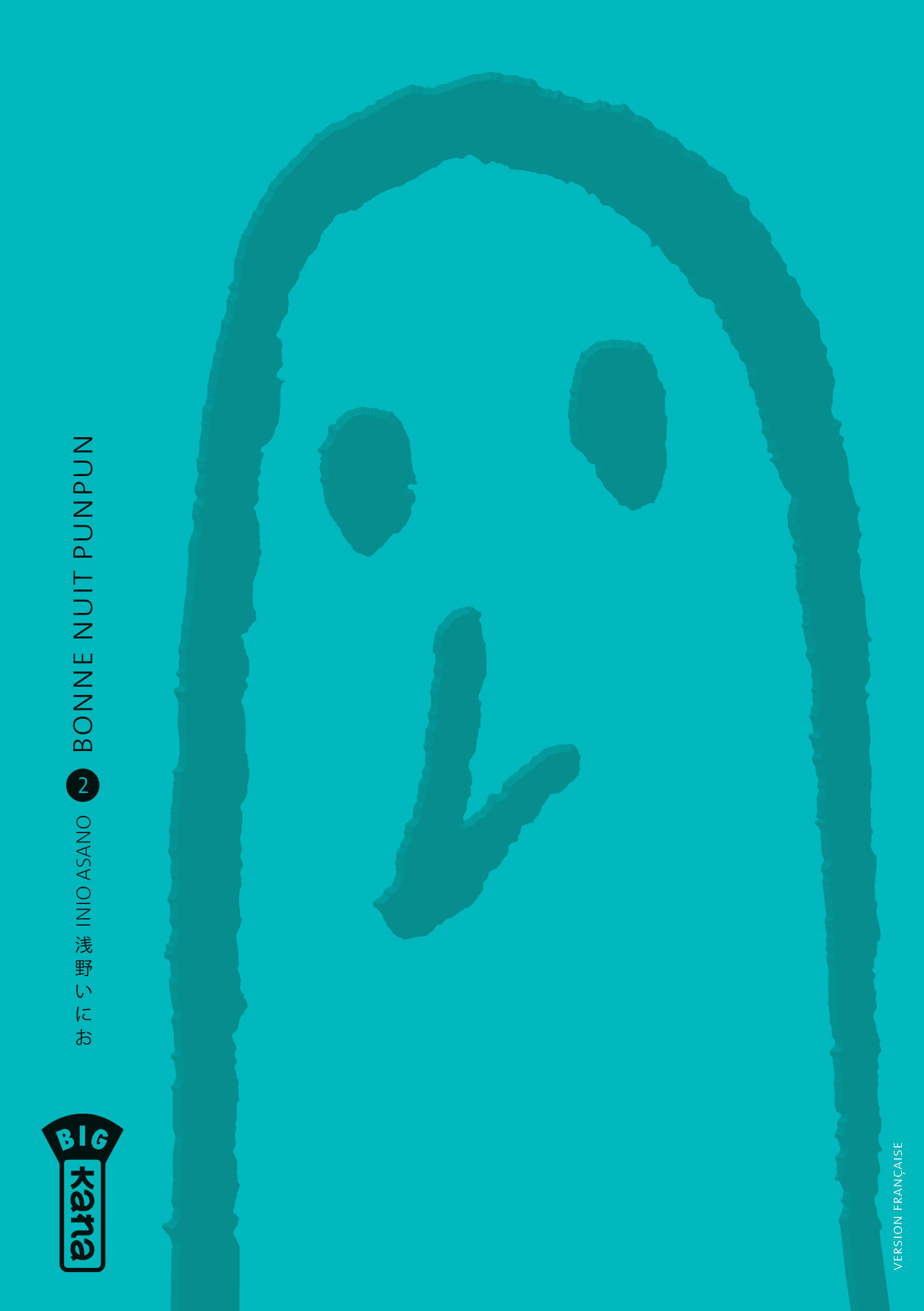 Bonne Nuit Punpun - Tome 2