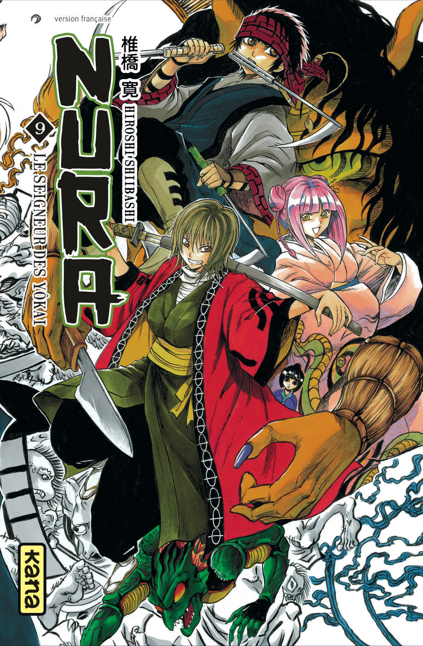 Nura Le Seigneur Des Yokai - Tome 9
