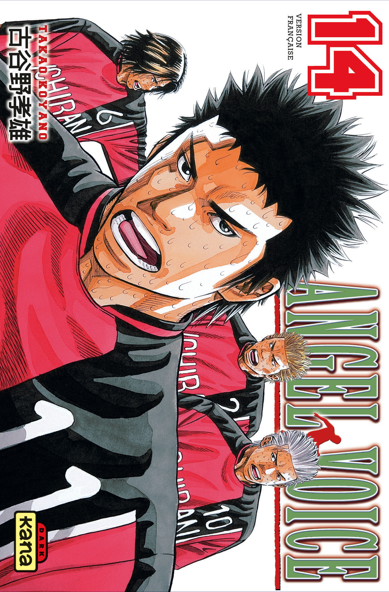 Angel Voice - Tome 14