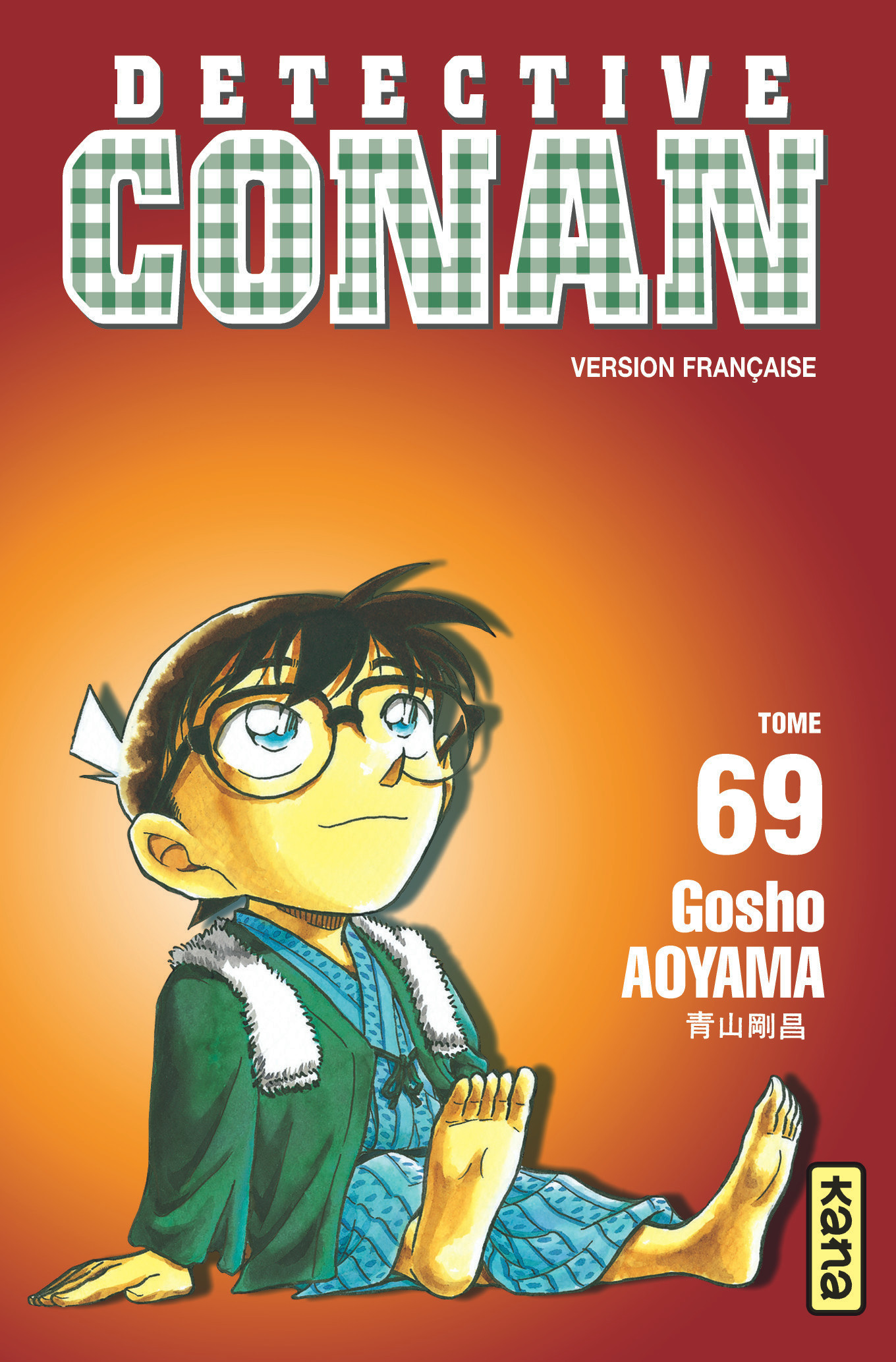 Detective Conan - Tome 69