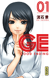 Ge-Good Ending - Tome 1