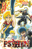 Psyren - Tome 9