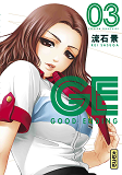 Ge-Good Ending - Tome 3