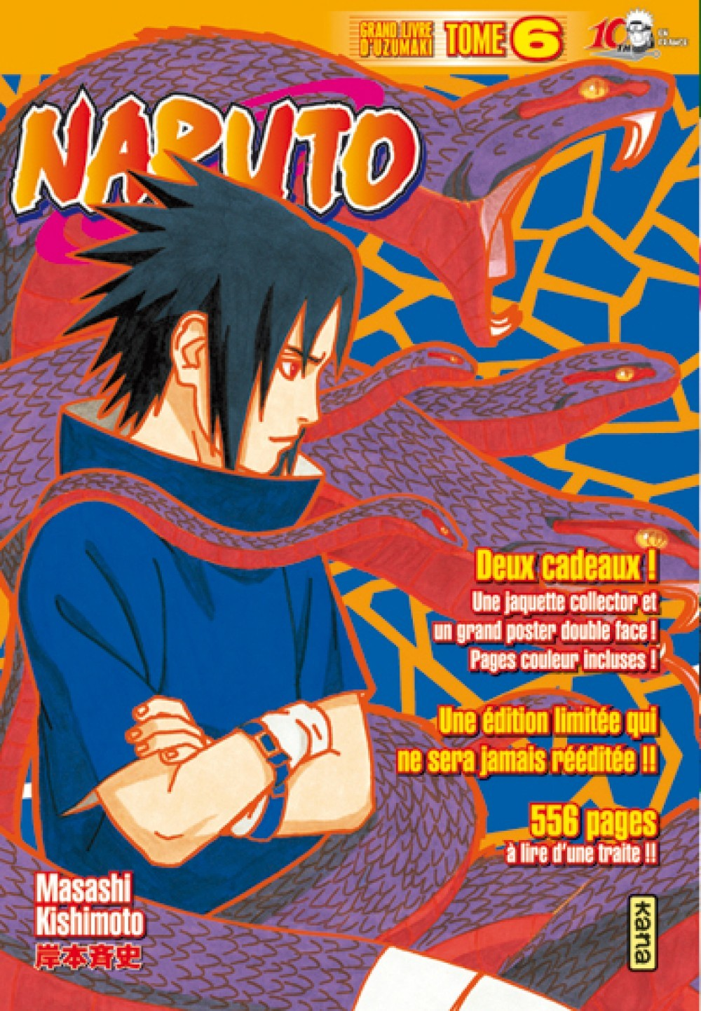 Naruto Version Collector - Tome 6