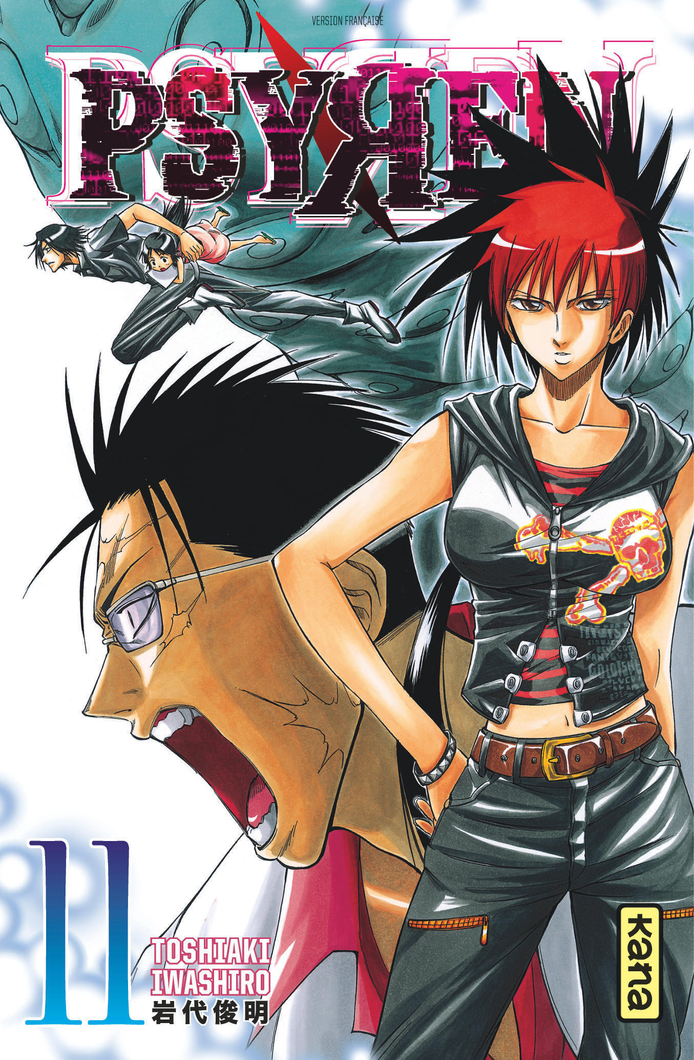 Psyren - Tome 11