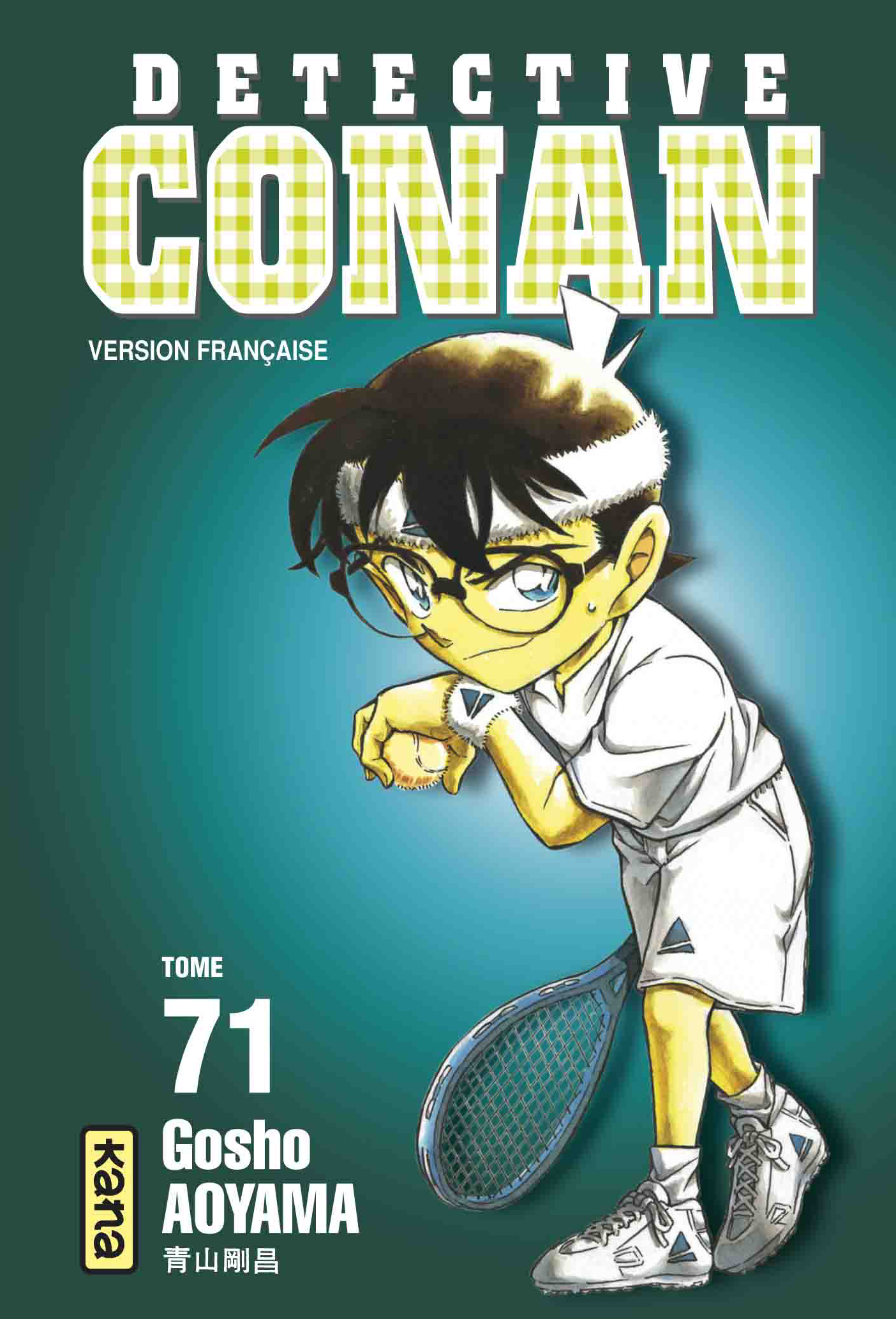 Detective Conan - Tome 71