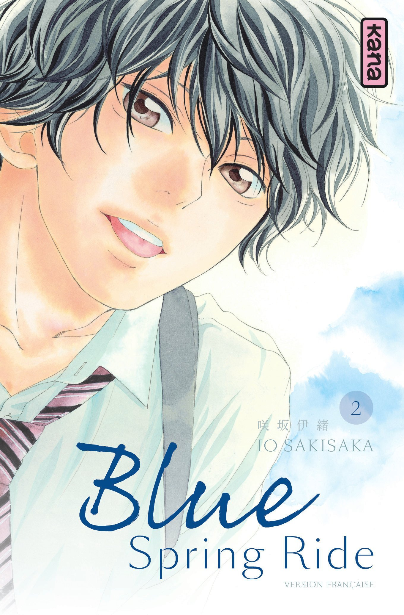 Blue Spring Ride - Tome 2