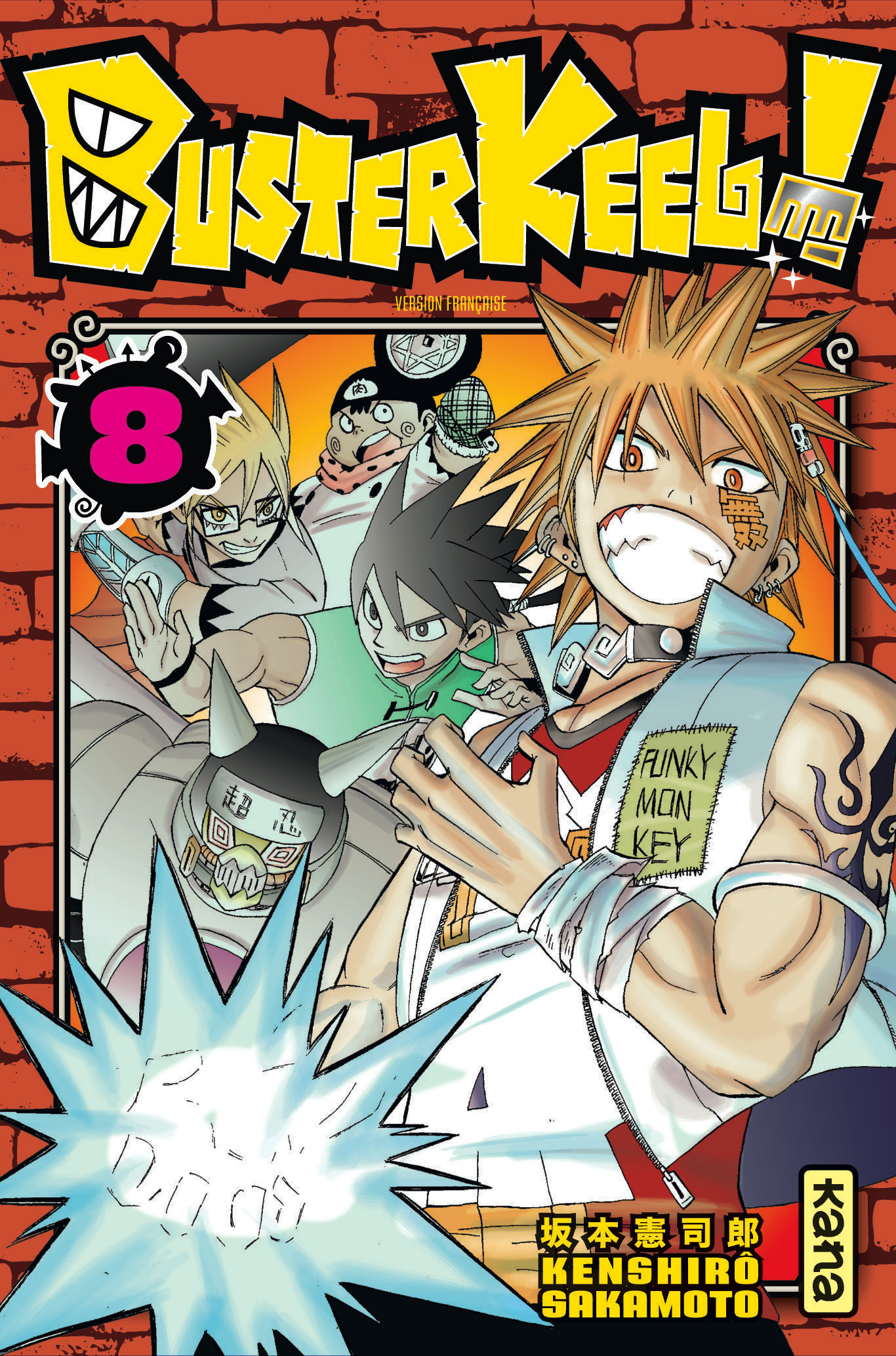 Buster Keel ! - Tome 8