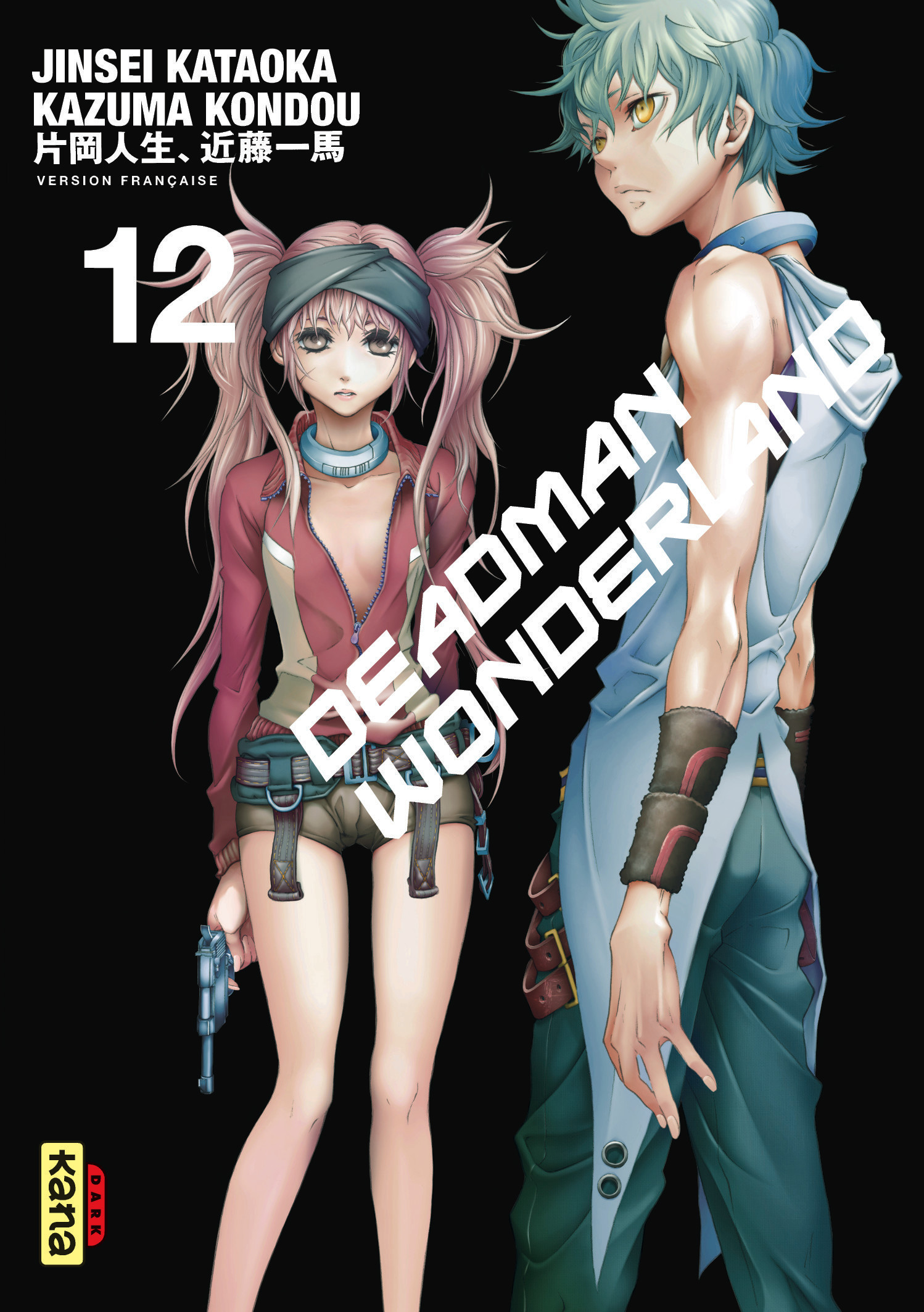 Deadman Wonderland - Tome 12