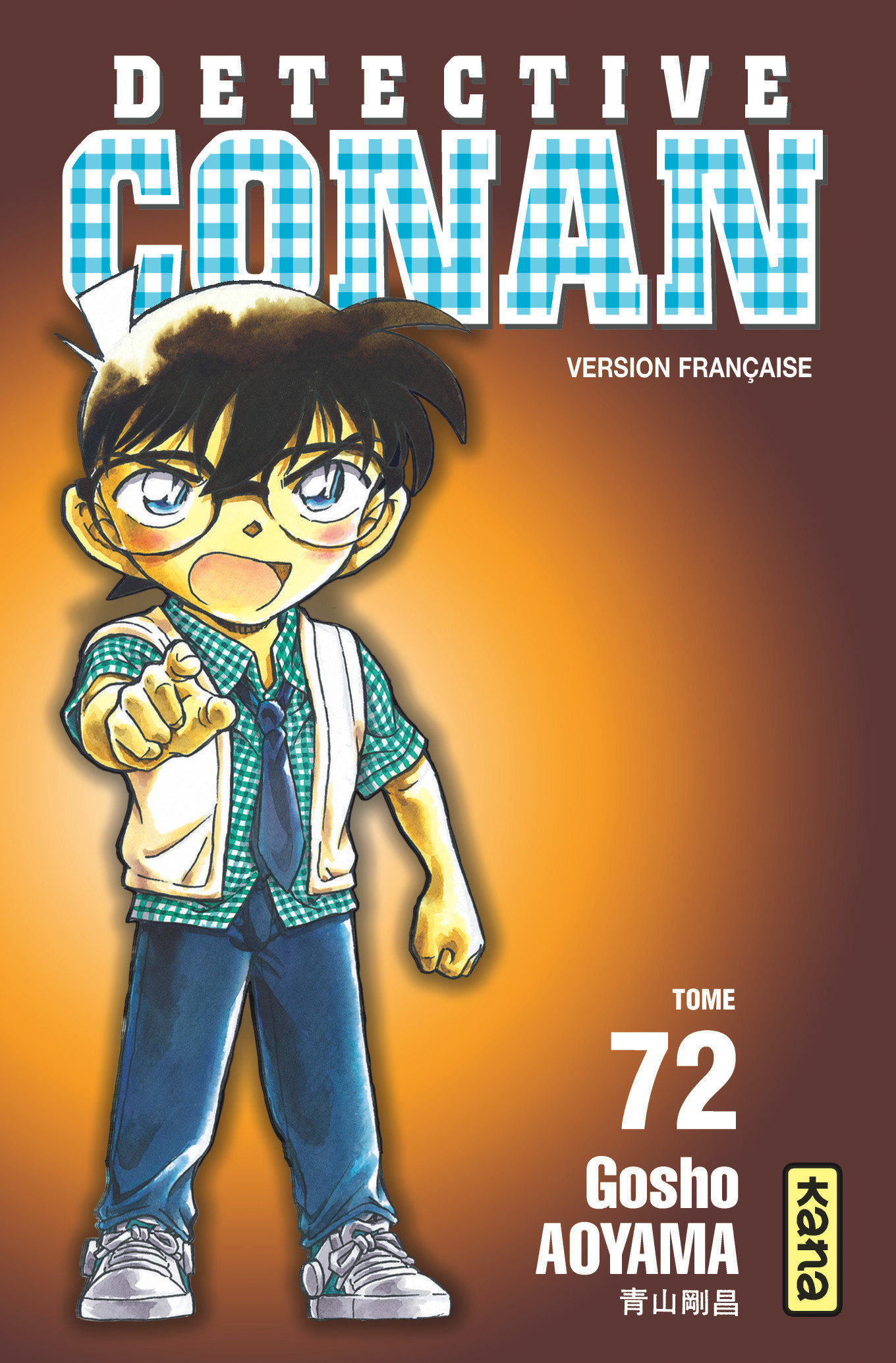 Detective Conan - Tome 72