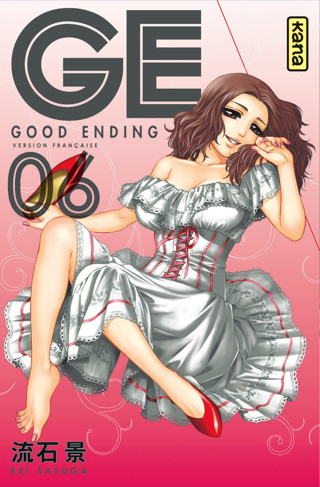 Ge-Good Ending - Tome 6