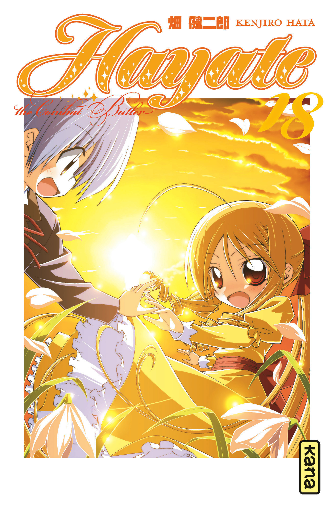 Hayate The Combat Butler - Tome 18