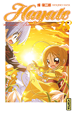 Hayate The Combat Butler - Tome 18