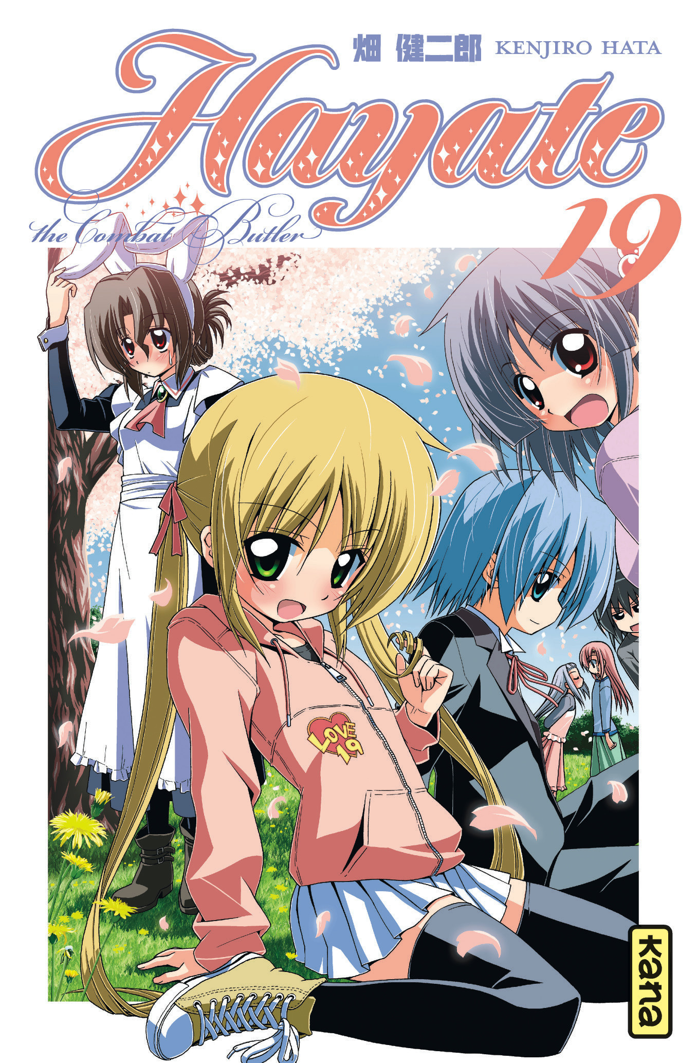 Hayate The Combat Butler - Tome 19