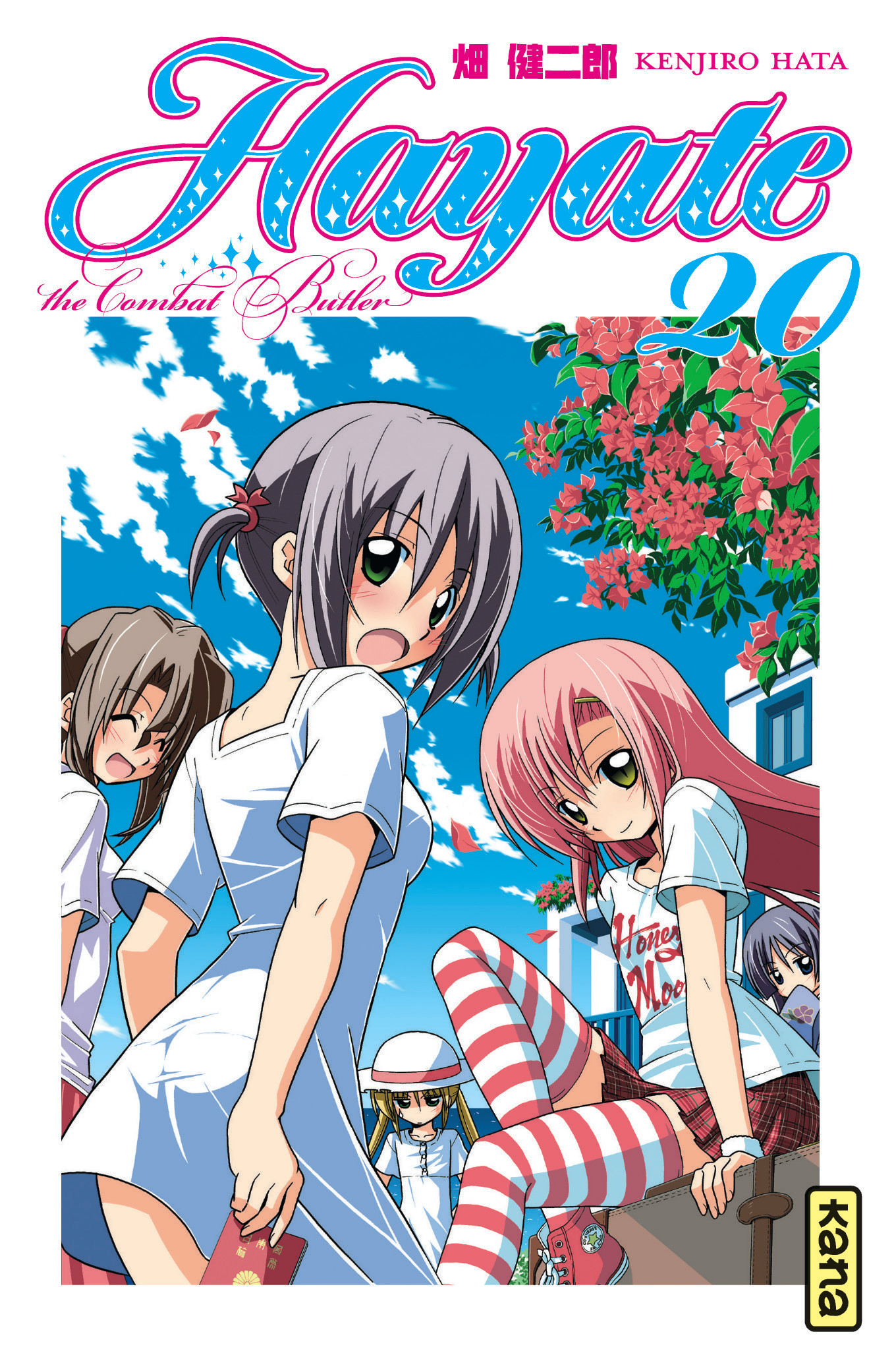 Hayate The Combat Butler - Tome 20