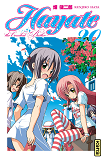 Hayate The Combat Butler - Tome 20