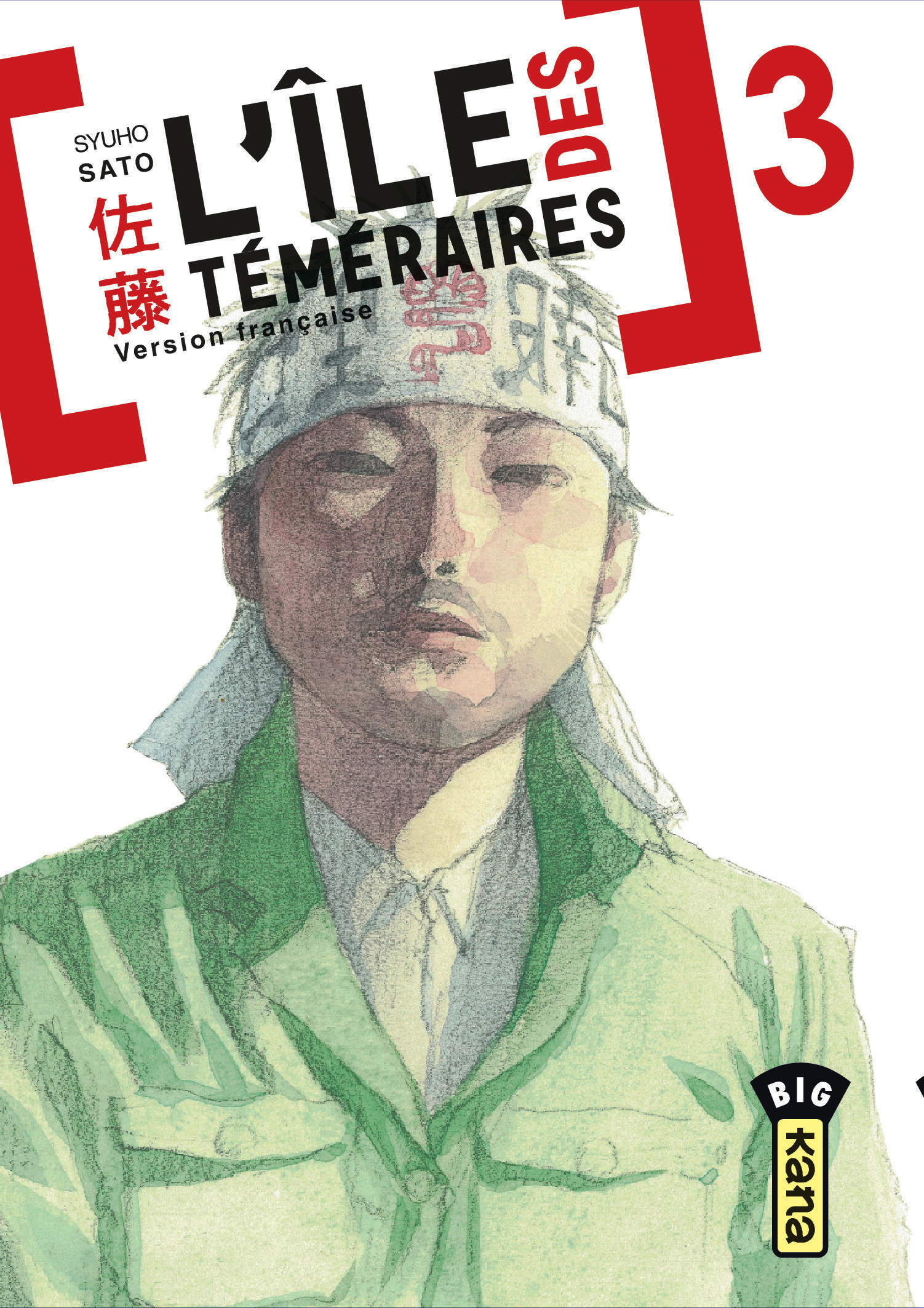 L'Ile Des Temeraires - Tome 3