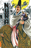 Nura Le Seigneur Des Yokai - Tome 15