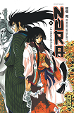 Nura Le Seigneur Des Yokai - Tome 16