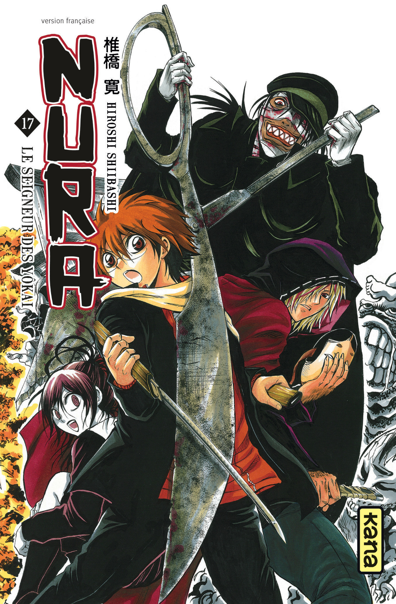 Nura Le Seigneur Des Yokai - Tome 17