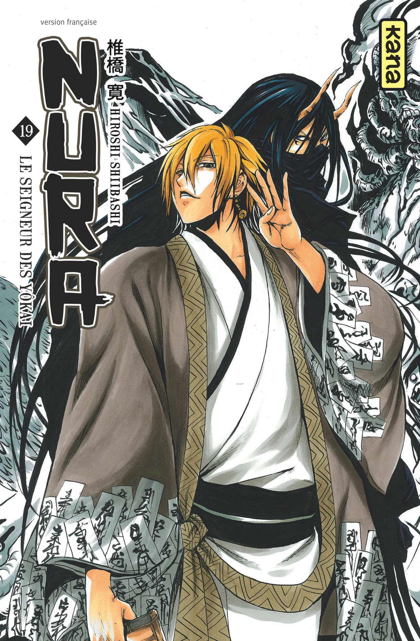 Nura Le Seigneur Des Yokai - Tome 19