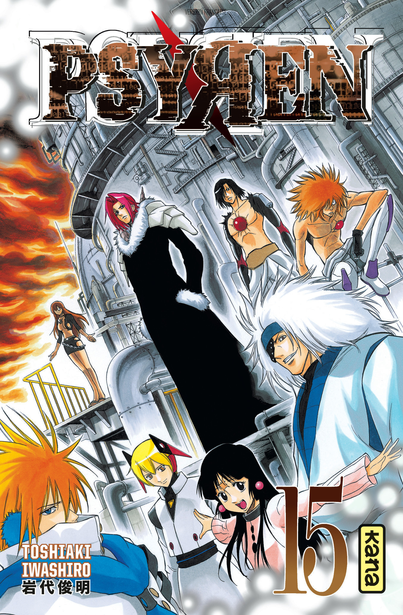 Psyren - Tome 15
