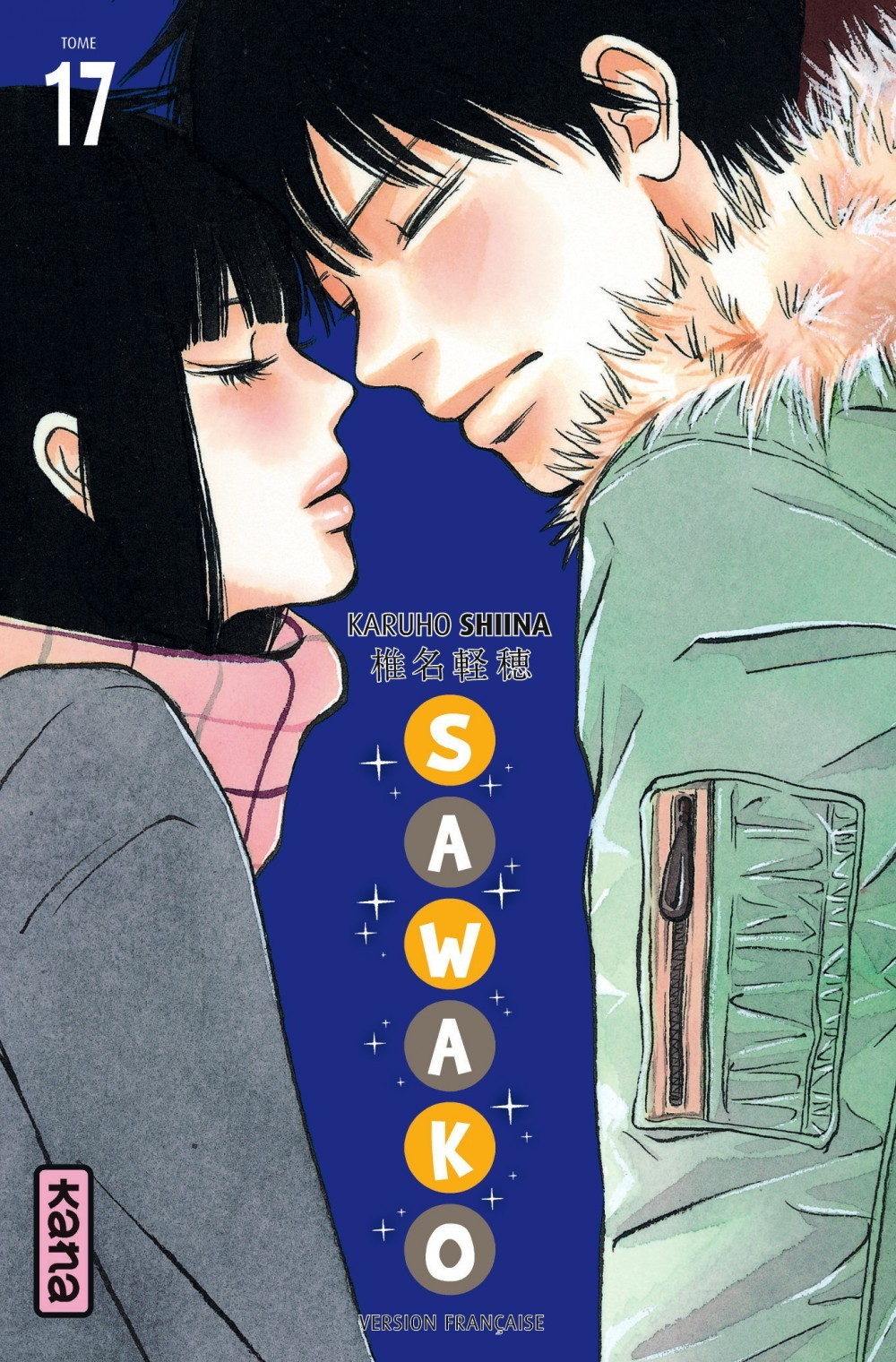 Sawako - Tome 17