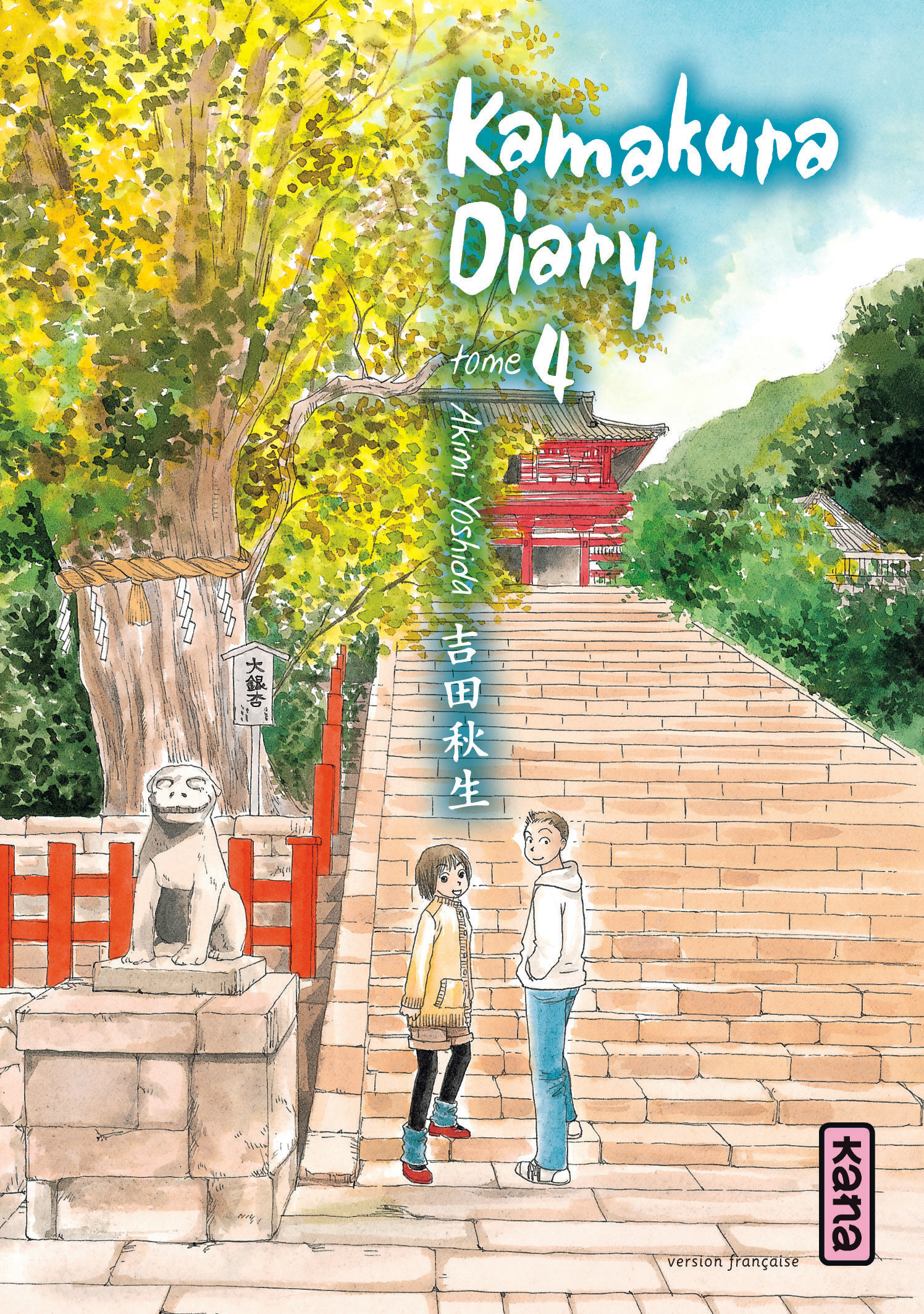 Kamakura Diary - Tome 4