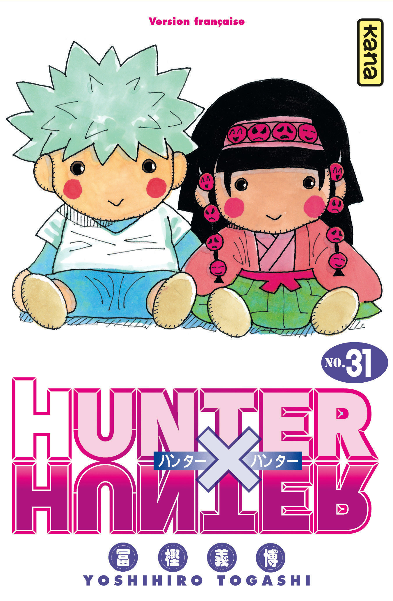 Hunter X Hunter - Tome 31