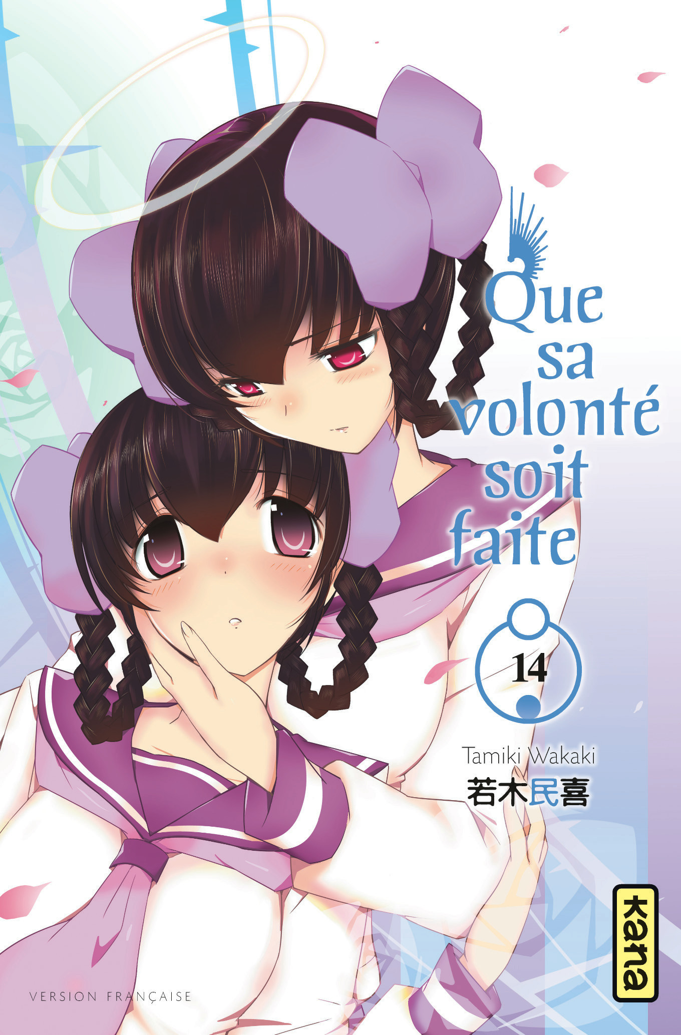Que Sa Volonte Soit Faite - Tome 14