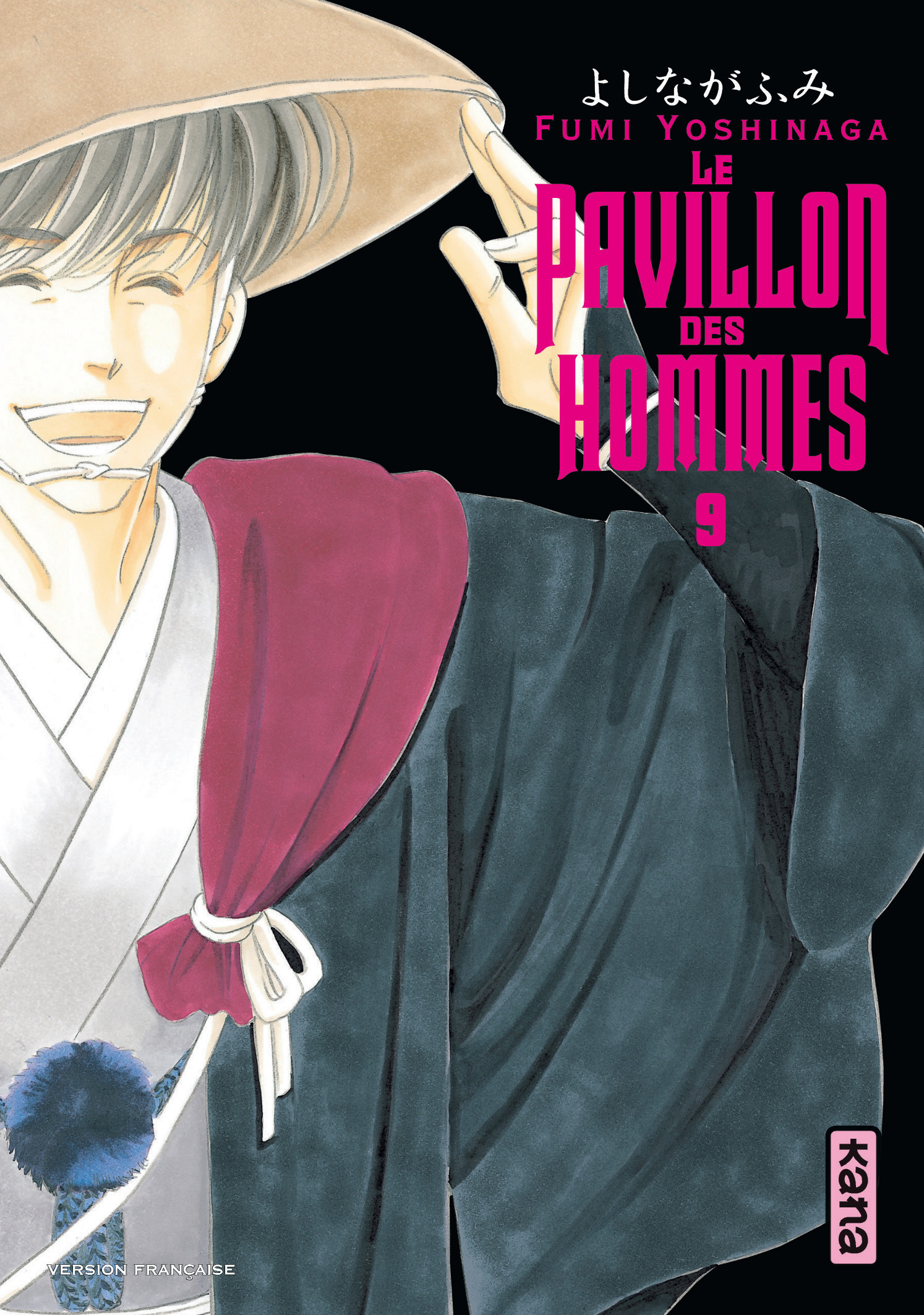 Le Pavillon Des Hommes - Tome 9