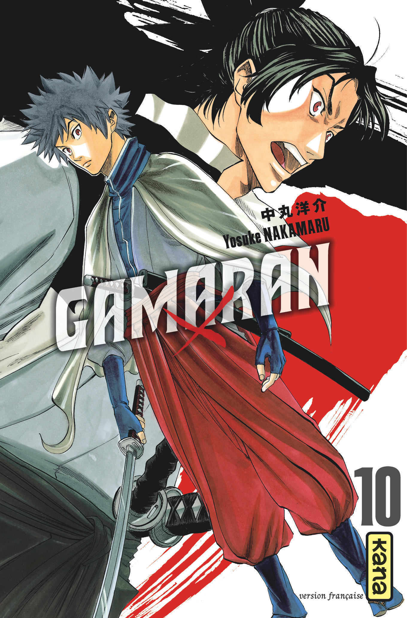 Gamaran - Tome 10
