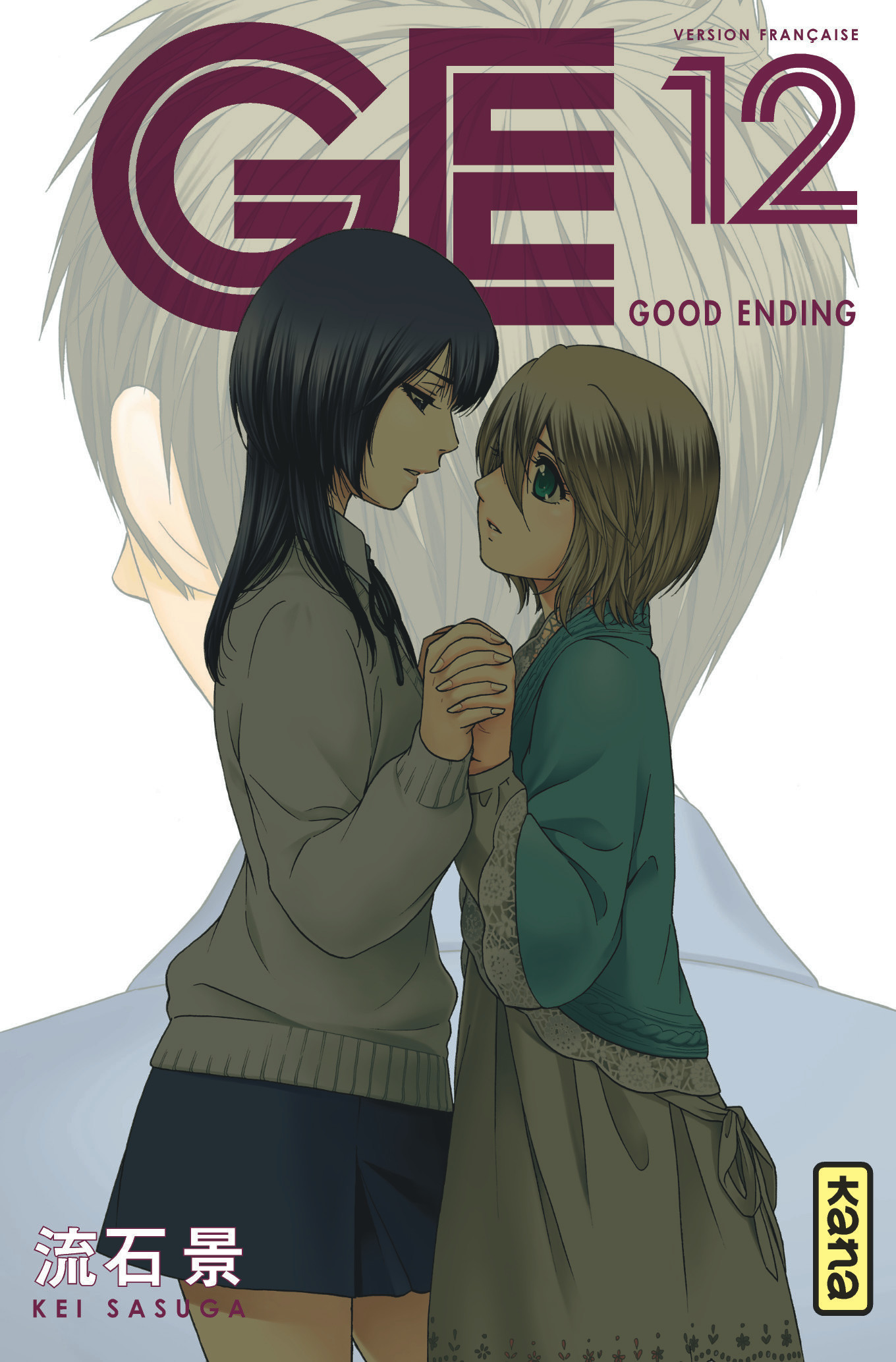 Ge-Good Ending - Tome 12