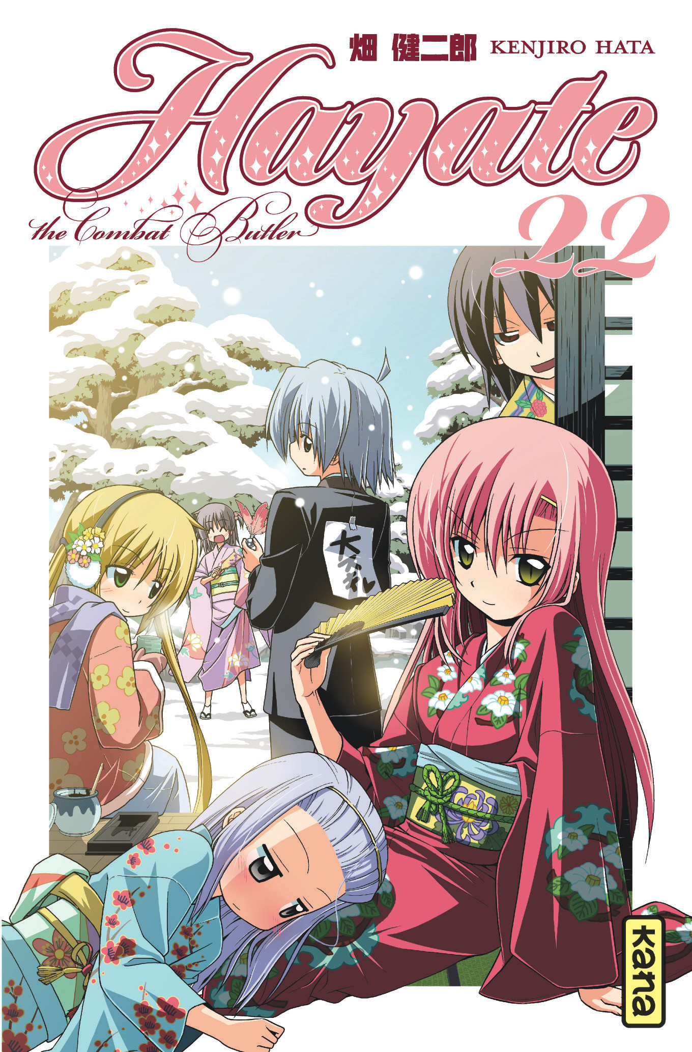 Hayate The Combat Butler - Tome 22