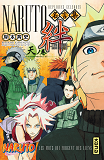 Naruto Les Liens - Tome 1