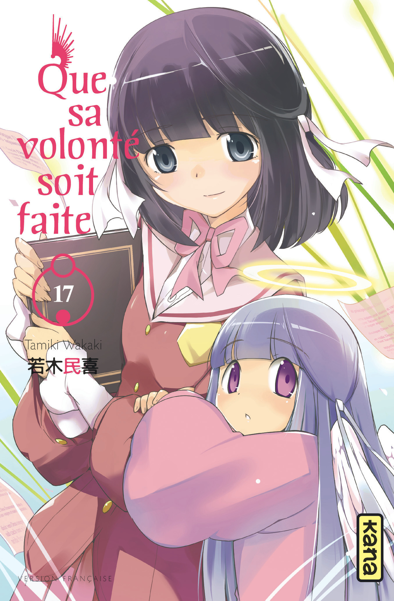 Que Sa Volonte Soit Faite - Tome 17