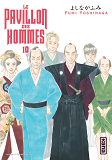 Le Pavillon Des Hommes - Tome 10