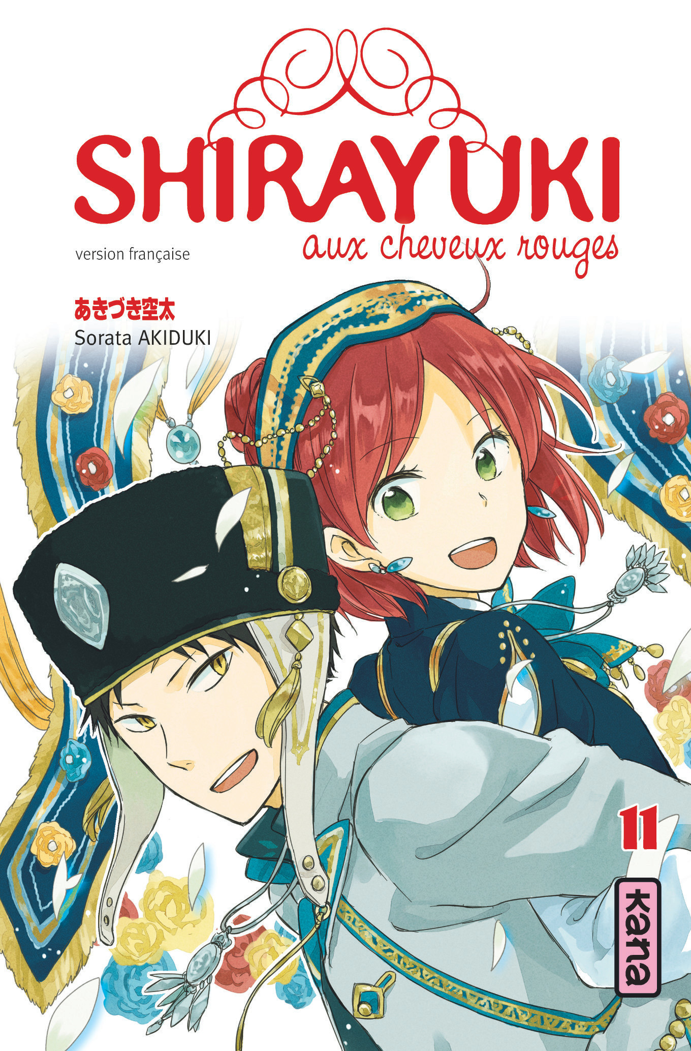 Shirayuki Aux Cheveux Rouges - Tome 11