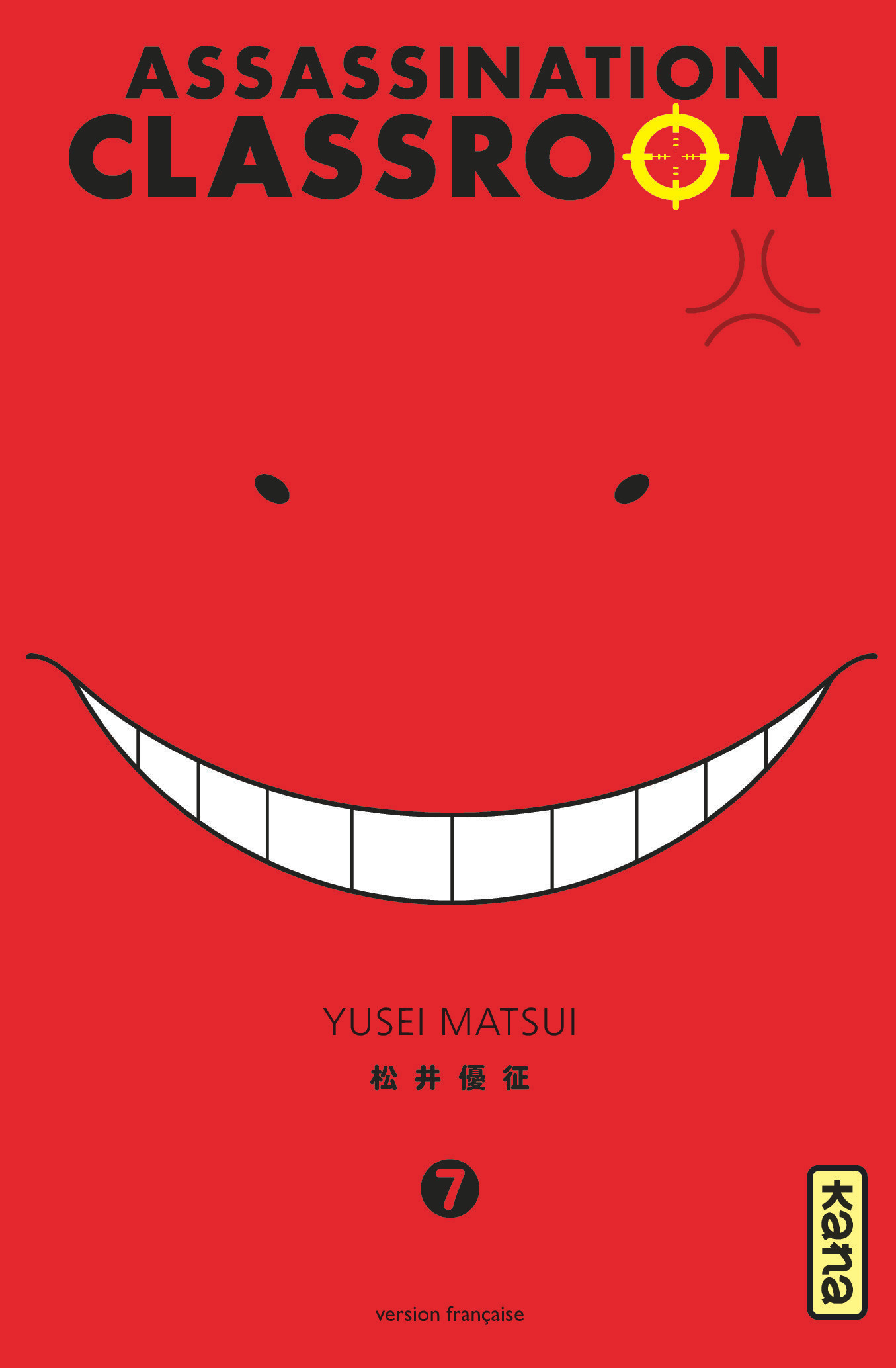 Assassination Classroom - Tome 7
