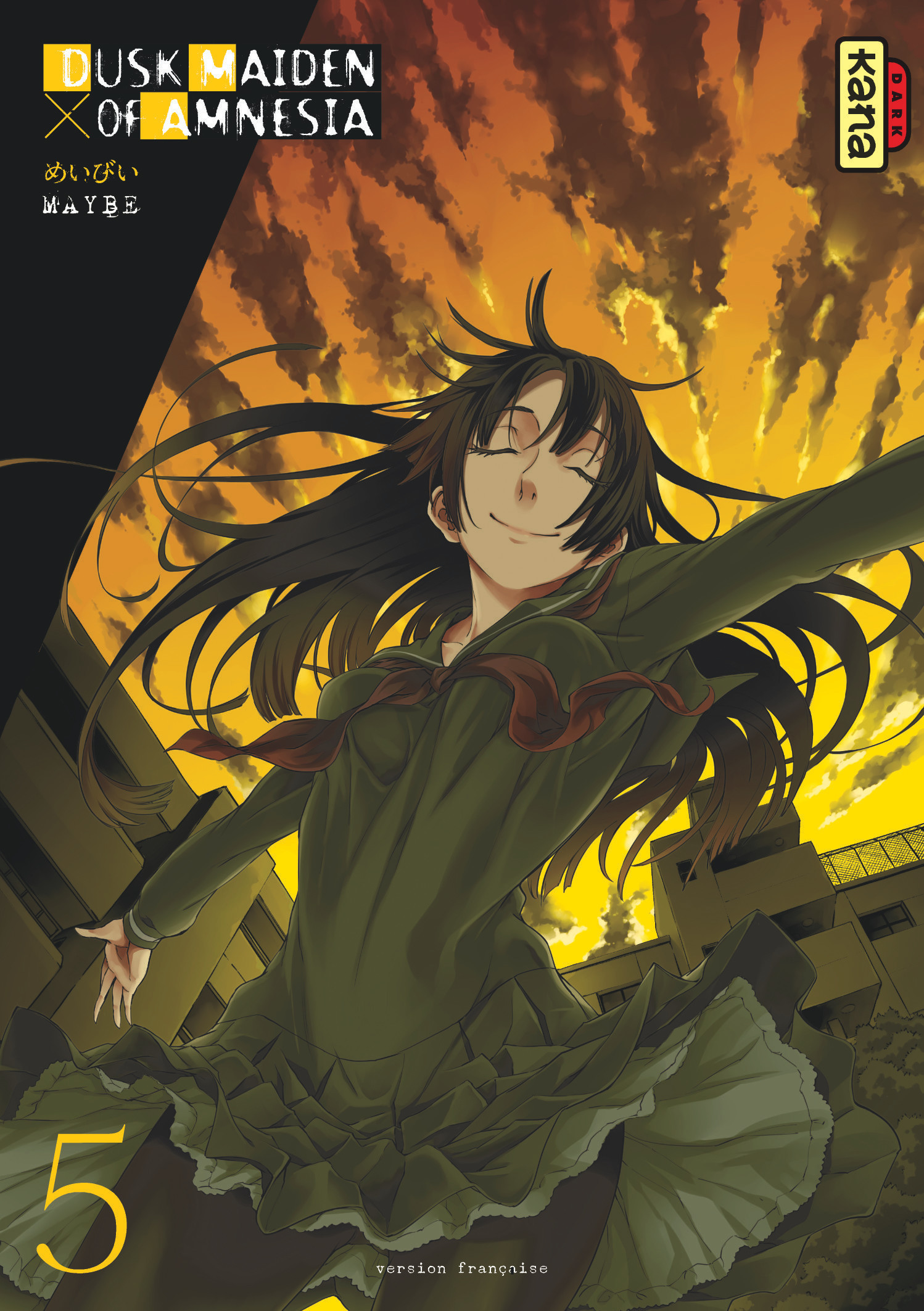 Dusk Maiden Of Amnesia - Tome 5