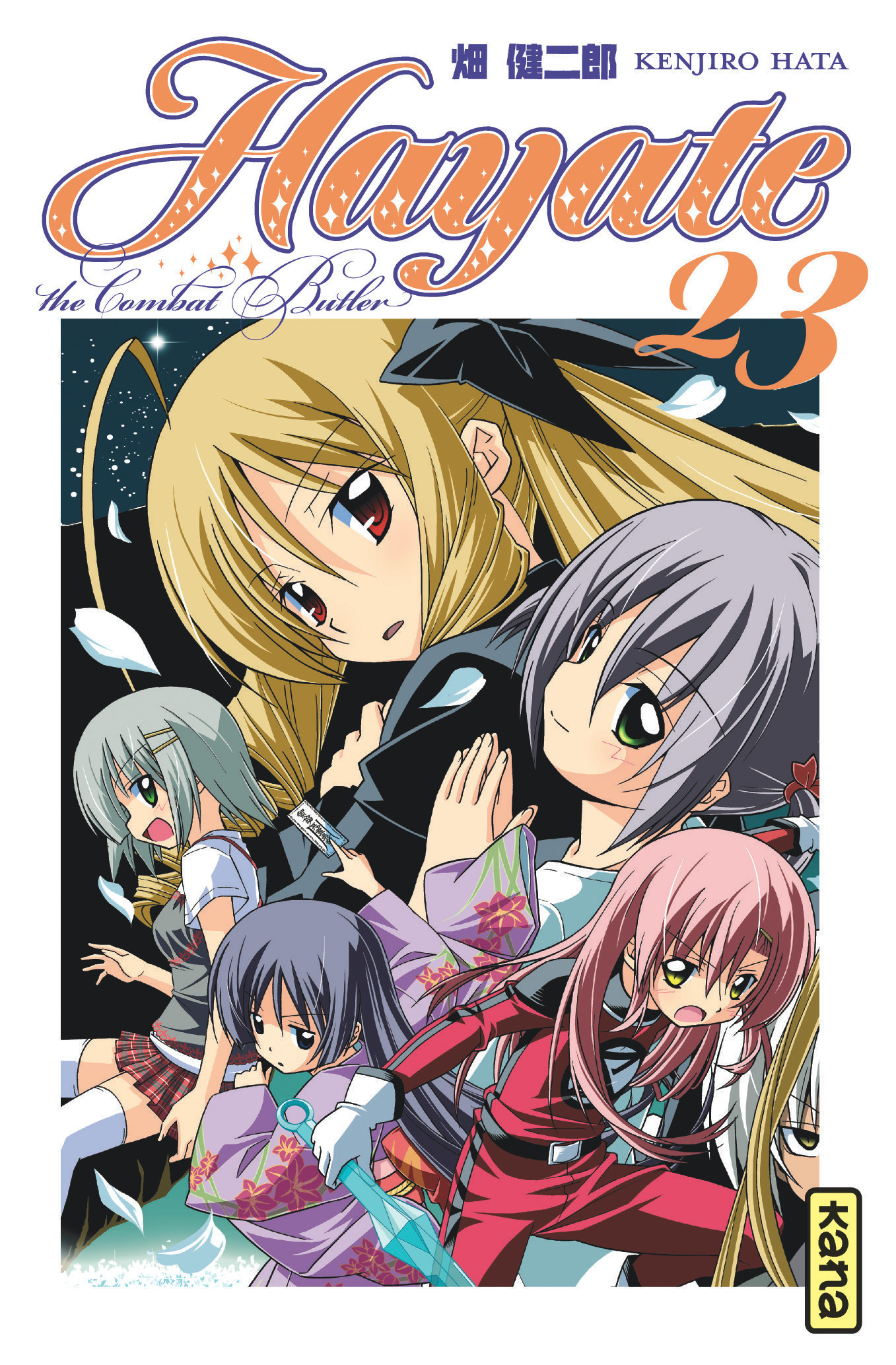 Hayate The Combat Butler - Tome 23