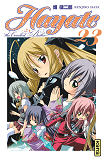 Hayate The Combat Butler - Tome 23