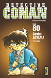 Detective Conan - Tome 80